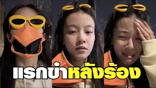 รวมชีวิตติดฮา แรกๆขำหลังๆร้อง !! ( พากย์นรก )