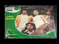 Download Lagu Bimbo -  Cerita Buat Orang Yang Lupa