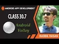Android Volly Library Bangla Tutorial Class 30 7 Insert Data Into MySQL Database By PHP