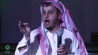 مهرجان طيبة 38 النجم فيصل العيسى نجم شباب البومب المدينة عاصمة السياحة الاسلامية 2017 