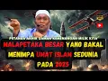 Download Lagu USTAZ AUNI‼️MALAPETAKA BESAR YANG BAKAL MENIMPA UMAT ISLAM SEDUNIA PADA 2025 ⁉️