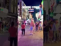 Download Lagu #walkingstreet #thailand #music #dj #electronicmusic #carnival #ihavethisthingwithplants #song