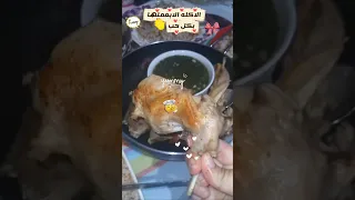                                           دندنها
