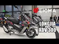 LONGJIA XDV 300 - EICMA 2024