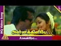 Download Lagu Anna Kiliye Video Song | Athisaya Piravi Tamil Movie Songs | Rajinikanth | Kanaka | Ilayaraja