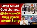 Wagah Border Goosebumps Song