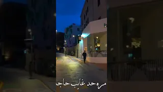 قعدة حلوة لما الحبايب تجمعوا اغني بدون موسيقي اغاني رمضان 