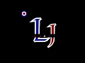 Download Lagu Mecintaimu Sepenuh Hati - Angger Laoneis (Speed Up + Lyrics)