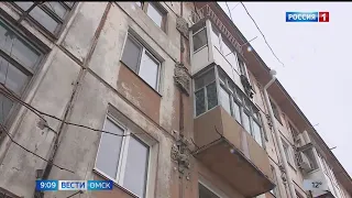 До конца 2025 года 5 тысяч омских семей предстоит переселить из аварийного жилья