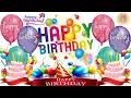 Download Lagu En direct ‼️ Meilleure chanson d'anniversaire 🎂🌹 Joyeux anniversaire à toi 🎁🎂 Fête d'anniversaire 🎼🎁