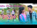 Download Lagu UKU CHUKU SANGAT || FULL VIDEO//RAJU SOREN//JONY HEMBROM//RIYA RAJ//SANTHALI VIDEO 2021