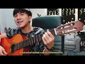 หรือฉันคิดไปเอง| ส้ม มารี (Zom Marie) |「Cover by Parkmalody 」