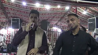 مراد التوني 2025 