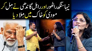 The Truth About Modi That No One Tells You | Neha Singh Rathore Speaks Out
