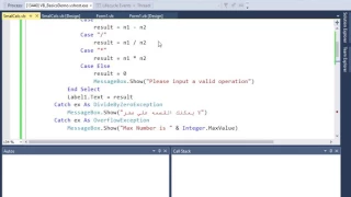 16 Handling Exceptions in VB P2