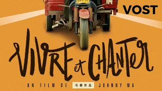 Vivre et chanter - Bande Annonce VOST - 2019