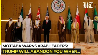 Mojtaba Khamenei's Fiery Gulf Message: Trump And Netanyahu Thrive When Muslims Are Divided? | Iran