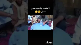 كلشي على 2 دراهم 