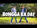 BONGGA KA DAY by Hotdog | Dance Fitness | OPM | Lets Make Sweat | Zumba