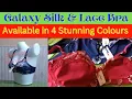 Galaxy Undergarments Silk and Lace Bra Lace Bra Designs Silk Bra Galaxy Undergarments