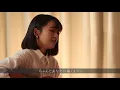 あなたがいることで/Uru(covered by 早希)