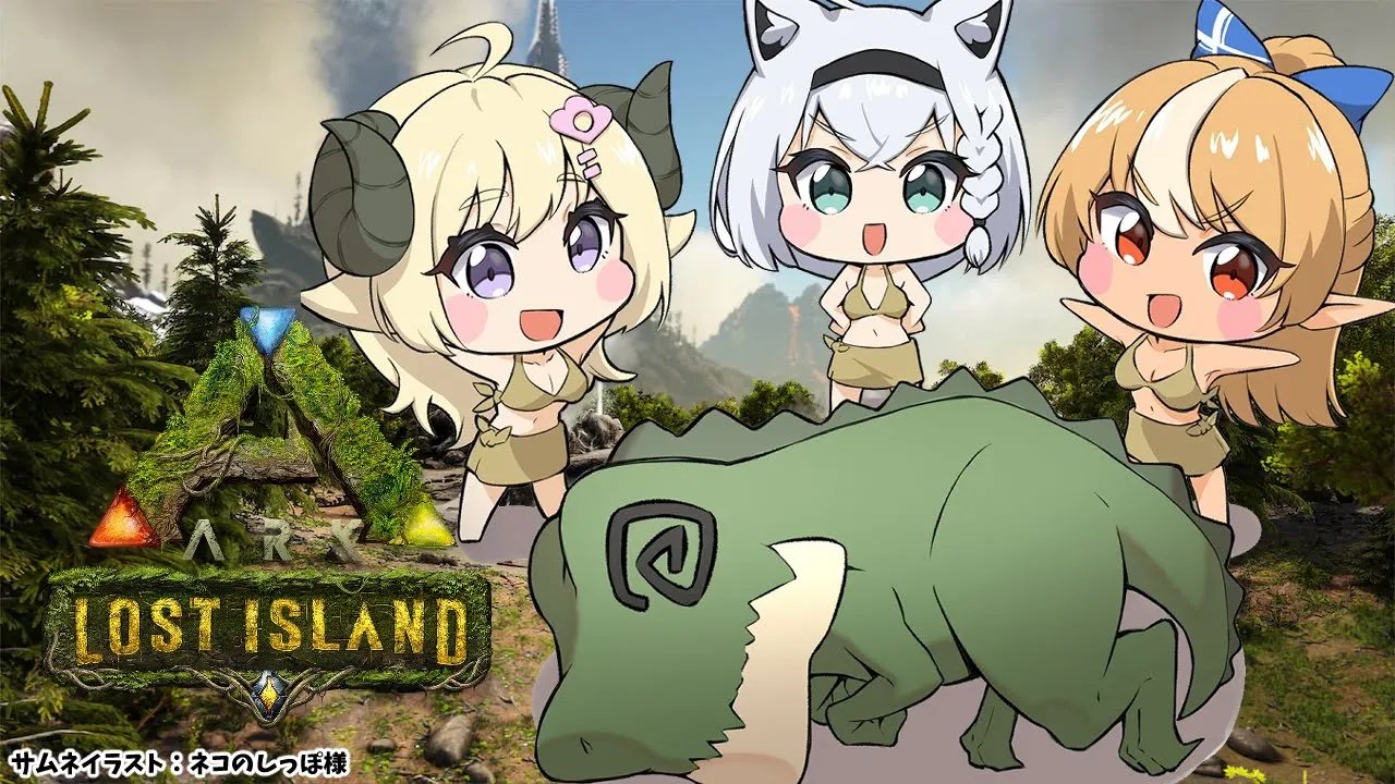 【ARK Lost Island】#バカタレ共 のARKに安全なところなどない！【不知火フレア/ホロライブ】