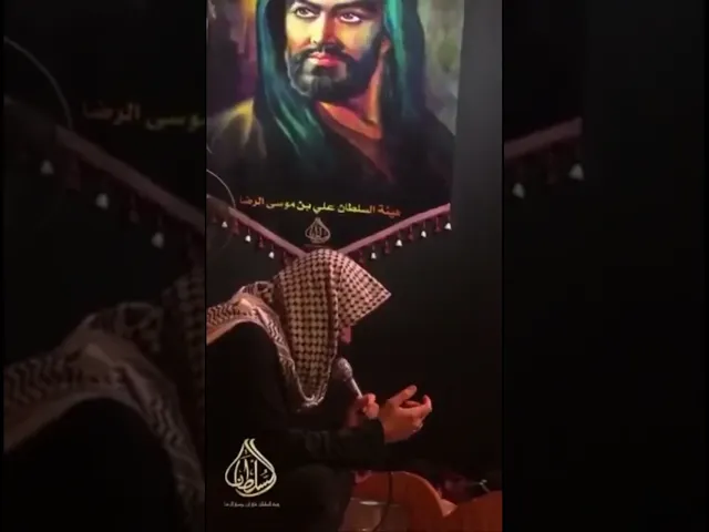 ⁣بعد مامنها اثاري ويالغرب ماشين #حيدر_الفريجي #مرتضى_حرب #ويبقى_الحسين