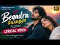 Beqadra__Lyrical_Video___Faheem_Abdullah___Shanya_Kashyap___Hyder_Dar___Najiullah#T-Series