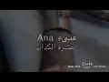 عشره الكذاب __ عبداللَّه آل مخلص _ عبداللَّه آل فروان