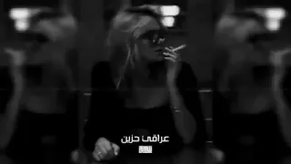 عراقي حزين دخيلك اريدك حتى ماترد السلام الي سويته حرام  عفتني دندنها