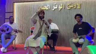 انت عارف انا بحبك احمد الجقر 