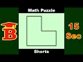 L Shape 4 parts Puzzle