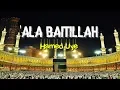 Lagu ALABAITILLAH - HAMED UYE