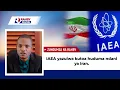 Download Lagu Rahby || IAEA yazuiliwa kutoa huduma ndani ya Iran.