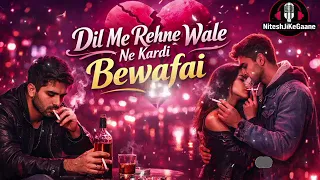 kisi ne di machis sad dong