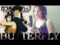 Download Lagu Pernelle // Butterfly (vocal cover)