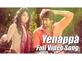 Mr \u0026 Mrs Ramachari - Yenappa Sangathi - Kannada Movie Song Video | Yash | Radhika Pandit