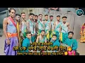 Download Lagu হিরো বনমালি | hero banamali | Pushpa Raj /Sri Valli | New Purulia Song 2024 ||𝐉.𝐊.𝐍𝐚𝐠𝐚𝐫 𝐆𝐨𝐮𝐫 𝐌𝐨𝐧𝐝𝐚𝐥𝐢