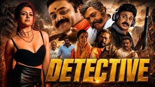 Detective - Hindi Dubbed Full Movie || Suresh Gopi & Vimala Raman ||  Full Action Thriller Movie