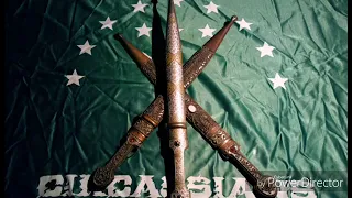 Circassian Music Lost  Circassian Music Lost