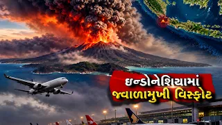 5 લીટર ખારા પાણીમાંથી 3.5 લીટર મીઠું પાણી, ડૉ. મિતુલ પ્રજાપતિની દેશી ટેક્નોલોજી