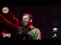 Download Lagu LUAN ESTILIZADO | Show Completo SÃO PEDRO TÔA TÔA 2025 VITÓRIA DA CONQUISTA - BA #repertórionovo