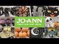 CODE ORANGE Joann Fabric Crafts Store Halloween Shop with Me Sweet Southern Saver