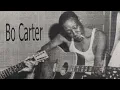 Please Warm My Weiner - Bo Carter (guitar & vocal) - Bluebird B-6058-A