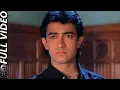 Lagu Tu Pyar Hai Kisi Aur Ka l Dil Hai Ki Manta Nahin 1991 l Kumar Sanu, l Aamir Khan, Pooja Bhatt l HD l