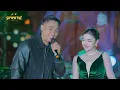 MEMORI DAUN PISANG - TIARA AMORA ft IRWAN KRISDIYANTO - SIMPATIK MUSIC