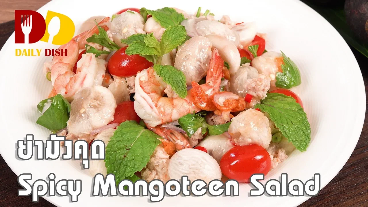 Spicy Mangoteen Salad   Thai Food   