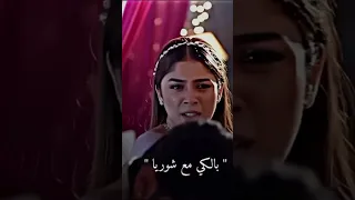 حله ثنائي بالكي و راجفير Haveitoldyoulatelythatiloveyou اكسبلور الايك تصميمي مسلسل هنديه 