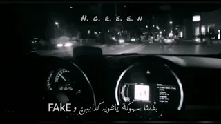 حالات واتس طفى النور ياعم   دندنها