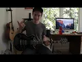 Don't Owe You A Thang - Gary Clark Jr. Guitar Lesson